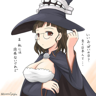 ニコニコ静画 艦これ画像まとめ 2015/11/08～11/14分 50枚