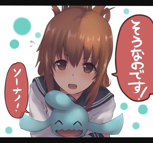 【11月23日はゲームの日】艦これとゲームの画像 50枚