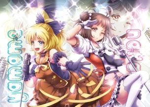 艦これ☓東方の画像 50枚