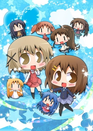 ひだまりスケッチ Part 2