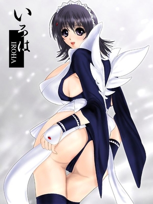 サムライスピリッツのエッロエロな画像を見たくはないかい？