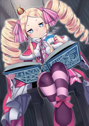 【Re:ゼロから始める異世界生活】ベアトリスちゃんが可愛すぎる！【萌えエロ画像】