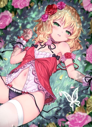 【二次・ZIP】紐パン美少女の虹画像ください！！