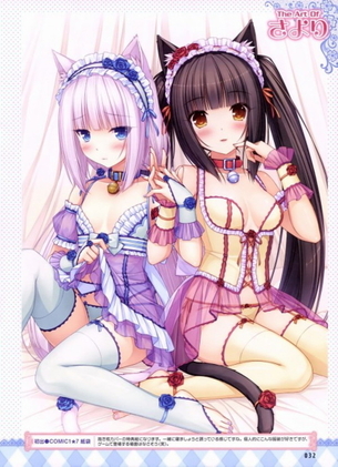 【二次】エロ可愛い下着姿の女の子見て癒やされよう【微エロ画像】