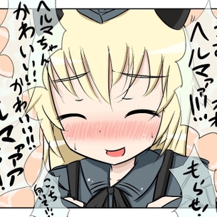 ストライクウィッチーズのエロ画像まとめ。 vol.6
