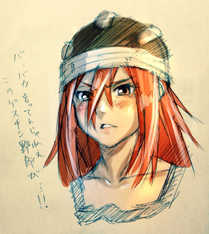 NARUTOの可愛い二次元画像。