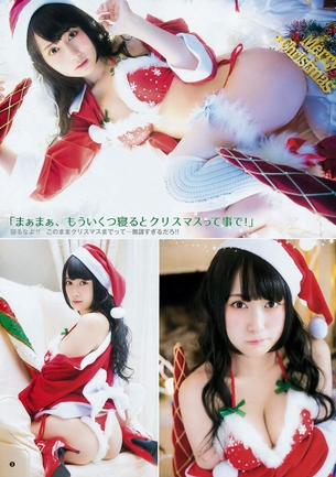 コスプレイヤー「御伽ねこむ」のサンタコス爆乳おっ○いエロ過ぎワロタwwwクリスマスのオカズ確定www（女神画像）