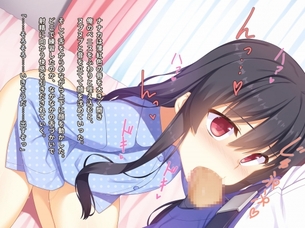 フェラチオのエロ画像