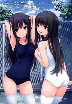 【微エロ】こんなスク水っ娘に誘惑されて勃起我慢できる？