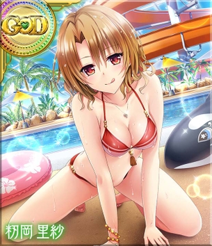 ワイ、ToLOVEるのソシャゲでエロエロなカードをGETしてしまうwwwwwwwwwwwwww