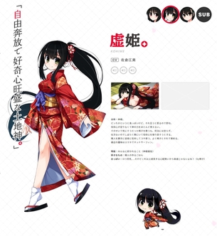 18禁好きすぎて暴走するお姉ちゃんに甘えられまくる新生活アドベンチャー『鬼がくる。～姉がひん死でピンチです～』
