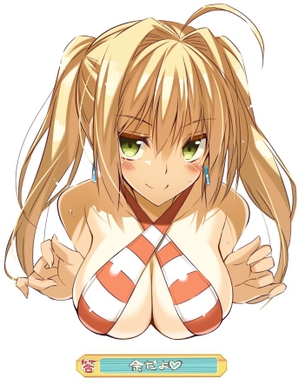 【二次・ZIP】その谷間で挟んで欲しい巨乳美少女の虹画像