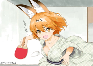 和服・浴衣の画像が好きな紳士の方はこちらへどうぞ。