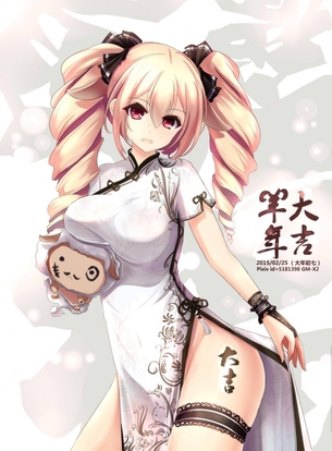 チャイナドレスのエッチな画像見たいよね？