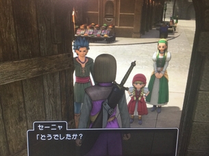 ドラクエ11の主人公がぱふぱふの家から出てきた時の仲間の顔wwwwwwwwwwwwwww