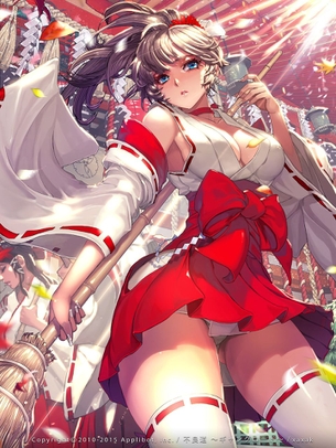 和服の溜まらんエロ画像 はだけた和服が辛抱溜まらん