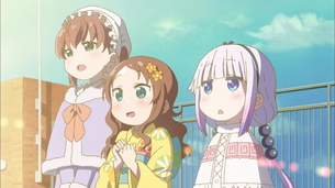 『小林さんちのメイドラゴン』11話、お年玉あげる小林さん金持ちいいいいい！！！！