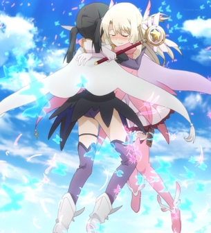 『プリズマ☆イリヤ ツヴァイ』10話、遂にあいつがきたああああああああああ！！！！