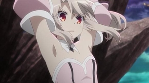 『プリズマ☆イリヤ ドライ』11話、うおっぉおおおイリヤたんの腋エクスカリバーッァアアアア！！！！