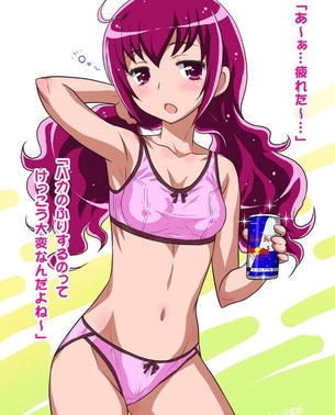 『プリキュア』のムラッとくる微エロイラスト画像集wwwwwwww