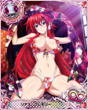 【神画像】『ハイスクールD×D』のソシャゲイラスト、エロ過ぎ問題wwwwwwwwww