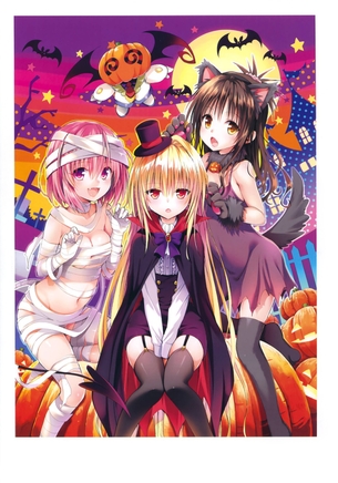 【画像あり】『ToLoveる』で1番エロい子と言えばやっぱりwwwwwwwww