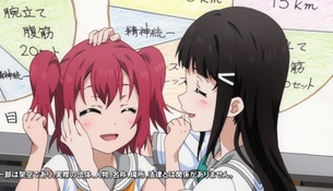 【画像あり】『ラブライブ！サンシャイン』で一番すこな女といえばwwwwwwwwww