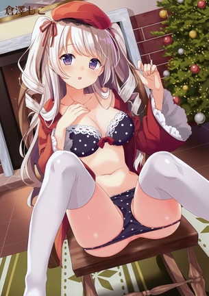 【2次】ニーソックスを着用した美脚な女の子の二次エロ画像 その14【ニーソックス】