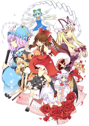 「弾幕系シューティングゲーム」の代名詞。東方Projectエロ画像集11