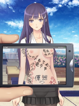 今の男性に足りない征服欲を満たす落書きエロ画像集