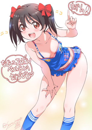 【画像】『ラブライブ！』にこちゃんの色白むっちりすべすべ太もものエロさは異常www