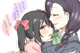 『ラブライブ！』マザコンにこにーがのんたんに甘えてる画像が癒やされすぎてストレス社会を吹き飛ばすwww