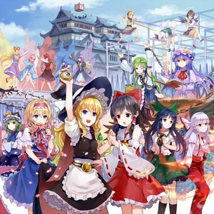 「弾幕系シューティングゲーム」の代名詞。東方Projectエロ画像集10