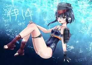 【二次・ZIP】潜酔艦のイヨちゃんこと艦これ伊14の画像まとめ