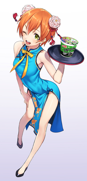 『ラブライブ！』凛ちゃんの可愛過ぎて心癒されまくる画像集wwwww