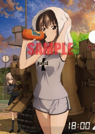 劇場版『ガールズ＆パンツァー』の前売り券特典イラストが素晴らしい！お姉ちゃんセクシー過ぎる！！