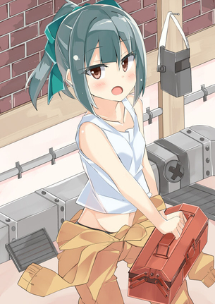 夕張（作業服）の画像 50枚