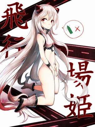 美少女たくさんな二次元画像詰め合わせ。 vol.76