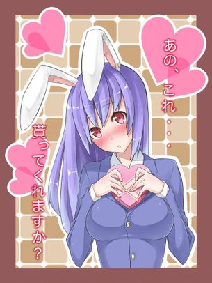 東方バレンタイン画像 2015 75枚