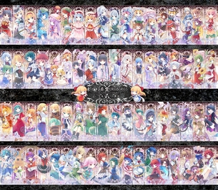東方キャラの全員集合画像 50枚