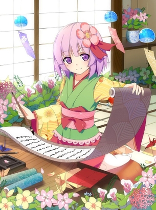 東方Projectの待ち受け画像 その8 50枚