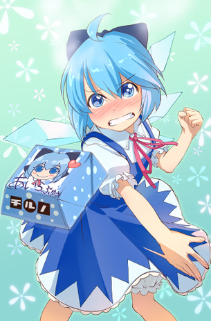 東方ツンデレ画像 50枚