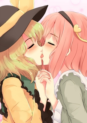 【5月23日はキスの日】東方キャラがキスをしている画像 その2 50枚