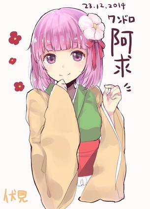 東方 ワンドロまとめ 2014/12/23分 50枚