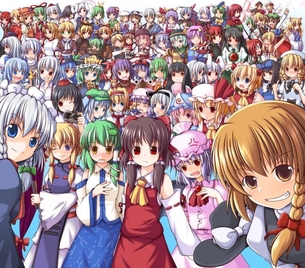 su-san touhou