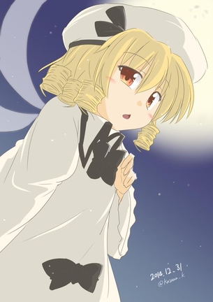 東方 ワンドロまとめ 2014/12/31分 50枚