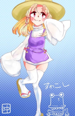 東方 ワンドロまとめ 2014/11/13分 50枚