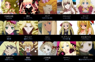 明智小衣 探偵オペラミルキィホームズ