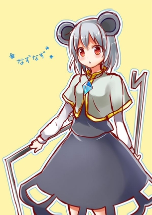 東方 ワンドロまとめ 2015/01/25分 50枚