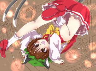 東方 ワンドロまとめ 2015/02/06分 50枚